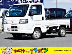 ホンダ　アクティトラック　ＳＤＸ　ＰＳ　運転席エアバック　４ＷＤ