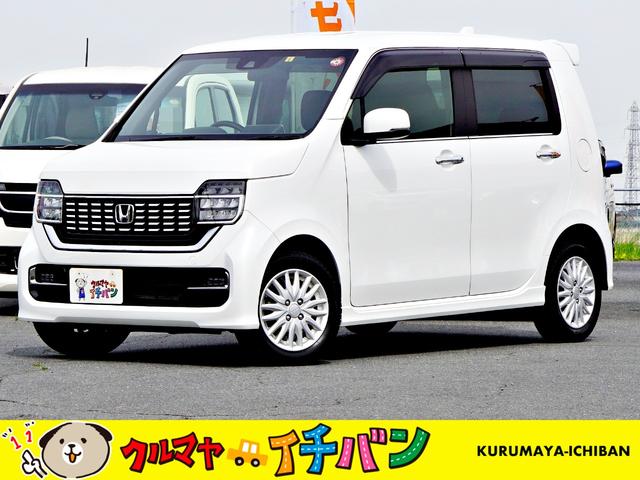 ホンダ Ｎ－ＷＧＮ Ｌホンダセンシング