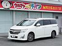日産 エルグランド ３５０ハイウェイスタープレミアム　黒革シート...