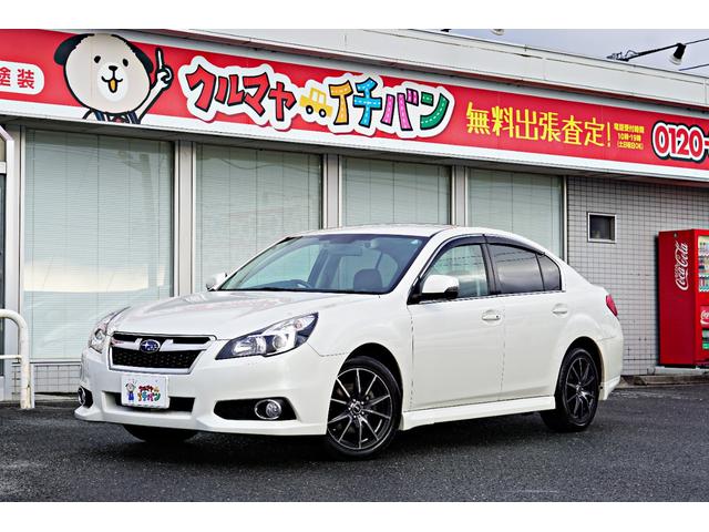 レガシィB4 2.5i BスポーツアイサイトGパッケージ 横滑り防止装置 キーフリー 電動シート メモリーナビ 禁煙車 AW レーダークルコン ETC 4WD DVD再生 エアコン スマートキ- パワーステアリング プリクラッシュブレーキ 後カメラ(1枚目)