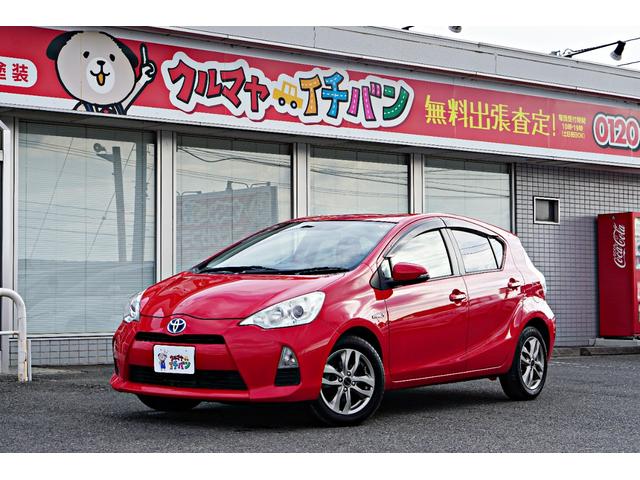 交渉やご相談あれば出来る限り頑張ります！