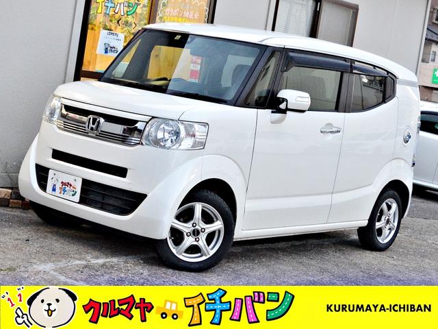 ホンダ N BOXスラッシュ JF系 NA車 4WD ホットスタッフ マッドクロス レンジャー マットBK ダンロップ ウインターマックス WM02 155/65R14 14インチ スタッドレスタイヤ&ホイールセット 4本1台分 ホンダ N BOXスラッシュ JF系 NA車 4WD ホットスタッフ マッドクロス レンジャー マットBK ダンロップ ウインターマックス WM02 155/65R14 14インチ スタッドレスタイヤ&ホイールセット 4本1台分