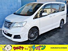 日産　セレナ　ハイウェイスター　Ｖセレクション　２．０ハイウェイスターＶセレクション　フリップダウン
