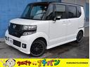 ホンダ Ｎ－ＢＯＸカスタム ２トーンカラースタイル　Ｇ　ＳＳパッ...