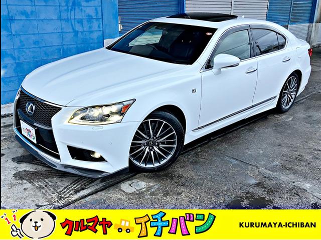 ＬＳ６００ｈ　Ｆスポーツ　４ＷＤ　ナビＴＶ　バックカメラ　ＥＴＣ　クルコン　レーダーブレーキ　サンルーフ　マクレビ　ベンチレーションシート　フルエアロ　パワーシート　革シート　スマートキープッシュスタート　ＬＥＤヘッドライト