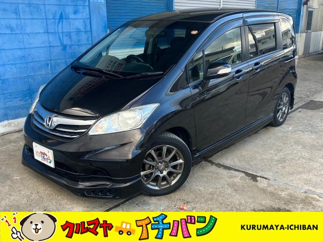 ۥ ե꡼ ǡ㥹ȥ쥯󡡣;ꡡʥӣԣ