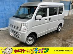 エブリイ PCリミテッド 4WD 5速マニュアル 特別仕様車PCリミテッド ハイルーフ 貨物 バン オーディオ 中古車画像