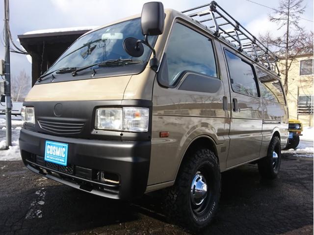 ブローニィバン マツダ の中古車を探すなら グーネット中古車 ブローニィバン マツダ の中古車を探すなら グーネット中古車