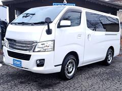 NV350キャラバンバン ロングプレミアムGXターボ ハヤシホイール 中古車画像