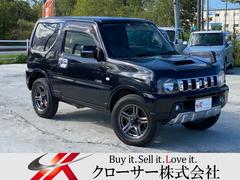 グーネット 札幌 自社ローン の中古車一覧 1 30件 グーネット 札幌 自社ローン の中古車一覧 1 30件