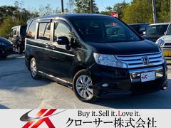 グーネット 札幌 自社ローン の中古車一覧 1 30件 グーネット 札幌 自社ローン の中古車一覧 1 30件