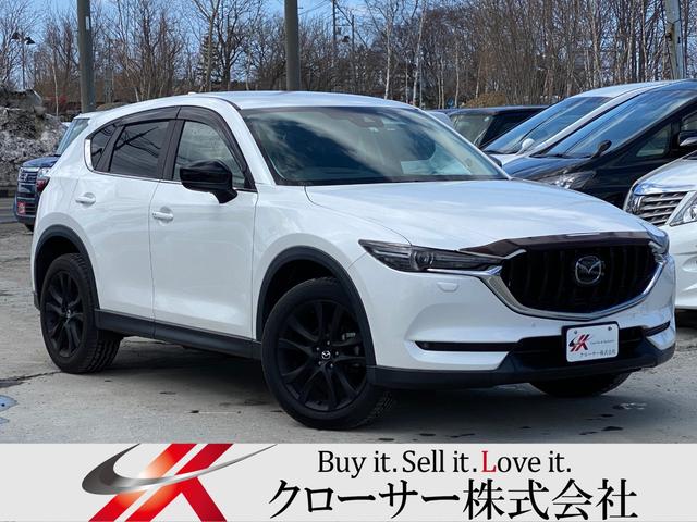 マツダ cx 5 xd プロアクティブ 4wd エンスタ 全国対応自社ローン完備の中古車 グーネット中古車 マツダ cx 5 xd プロアクティブ 4wd エンスタ 全国対応自社ローン完備の中古車 グーネット中古車
