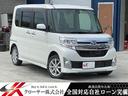 ダイハツ タント カスタムＸ　ＳＡＩＩ　４ＷＤ　両側パワスラ　衝...