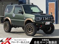 スズキ　ジムニー　ランドベンチャー　４ＷＤ　リフトアップ　ＥＴＣ