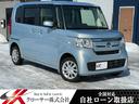 ホンダ Ｎ－ＢＯＸ Ｇホンダセンシング　４ＷＤ　クルコン　両側パ...