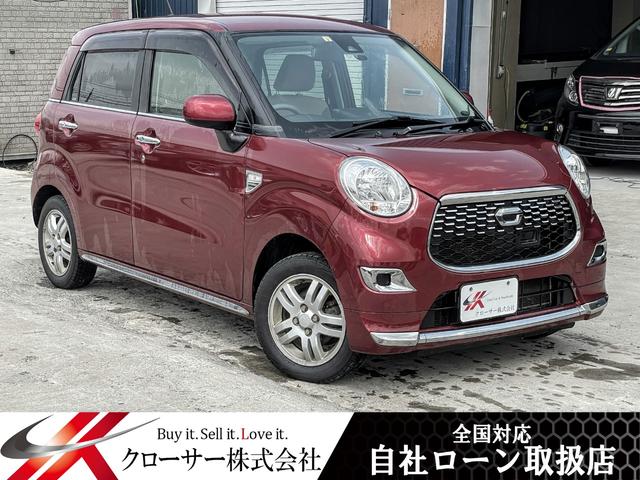 ダイハツ キャスト スタイルＸ　ＳＡＩＩ　４ＷＤ　スマートキー２個