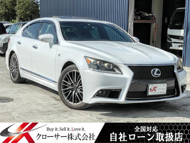 ＬＳ６００ｈ　Ｆスポーツ　４ＷＤ　サンルーフ　マークレビンソン　純正エンジンスターター　ビルトインＥＴＣ　クルーズコントロール　パワーバックドア　前席パワーシート　バックカメラ　フルセグＴＶ　Ｂｌｕｅｔｏｏｔｈ　ステアヒーター