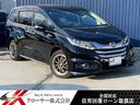 ホンダ オデッセイ アブソルート・ＥＸ　４ＷＤ　フリップダウンモ...