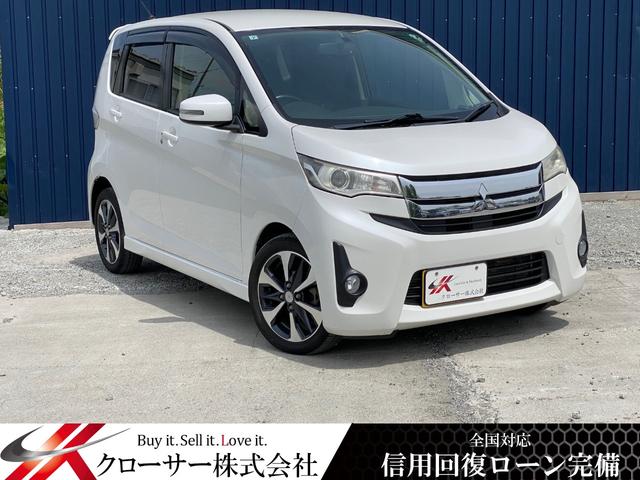 自社ローン取扱　自社ローン可　自社ローン取扱店　札幌 自社ローン北海道東北自社ローン自社ローン札幌自社ローン信用回復ローン札幌