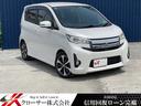 自社ローン取扱　自社ローン可　自社ローン取扱店　札幌 自社ローン北海道東北自社ローン自社ローン札幌自社ローン信用回復ローン札幌