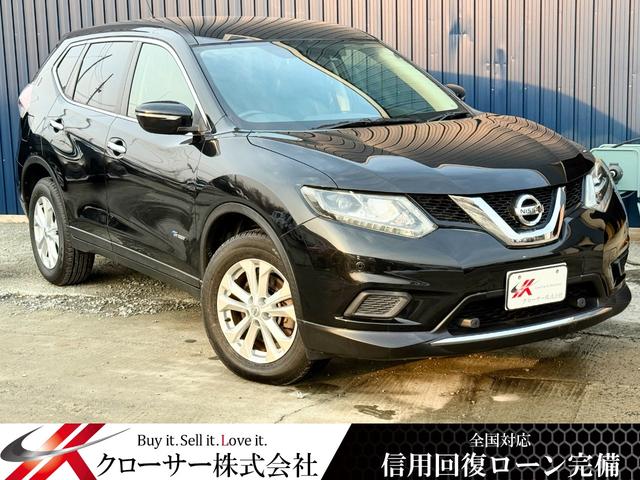 自社ローン取扱　自社ローン可　自社ローン取扱店　札幌 自社ローン北海道東北自社ローン自社ローン札幌自社ローン信用回復ローン札幌