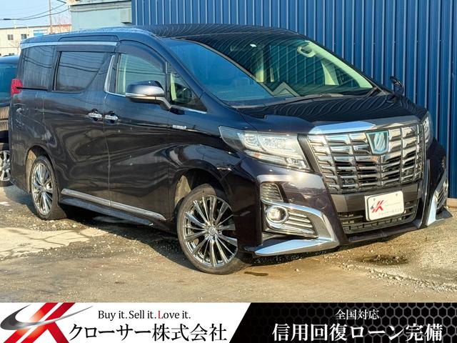 自社ローン取扱　自社ローン可　自社ローン取扱店　札幌 自社ローン北海道東北自社ローン自社ローン札幌自社ローン信用回復ローン札幌