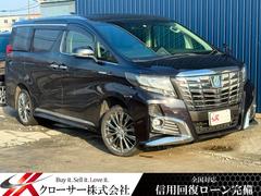 アルファードハイブリッド　ＳＲ　４ＷＤ　スマートキー一体型エンスタ／ドラレコ／純正９インチフルセグＴＶナビ／Ｂカメラ／Ｂｌｕｅｔｏｏｔｈ／クルコン／両側パワスラ／純正後席フリップダウンモニター／衝突軽減装置／ＬＥＤヘッドライト（トヨタ）