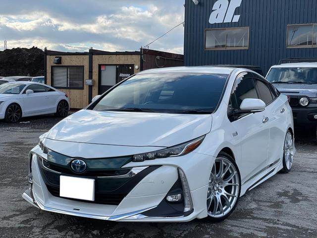 中古車 トヨタ プリウスphv a フルセグナビモデリスタエアロ 19インチ シートヒーター中古車販売実績 21 05 21 ar アール 中古車なら グーネット中古車 中古車 トヨタ プリウスphv a フルセグナビモデリスタエアロ 19インチ シートヒーター中古車販売実績 21 05 21 ar アール 中古車なら グーネット中古車