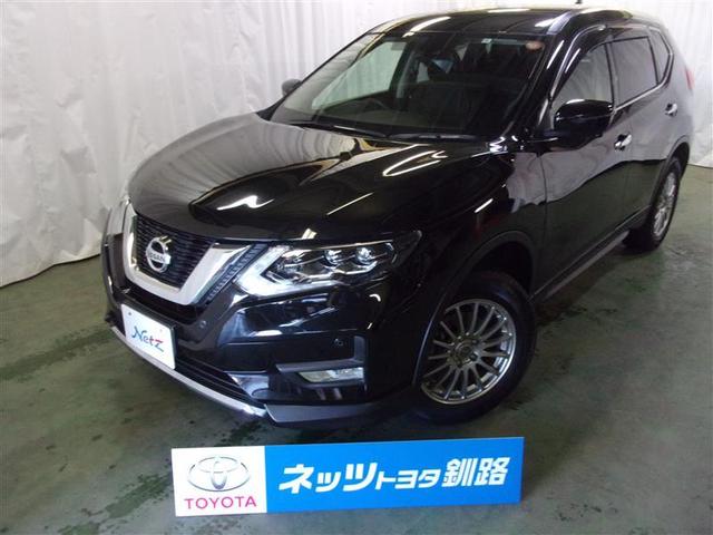 日産 エクストレイル ２０Ｘ　４ＷＤ　アルミホイール　衝突防止システム　記録簿　エアバッグ　エアコン　パワーステアリング　パワーウィンドウ　ＡＢＳ