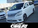トヨタ ヴェルファイア ２．４Ｚ　プラチナムセレクション　４ＷＤ...