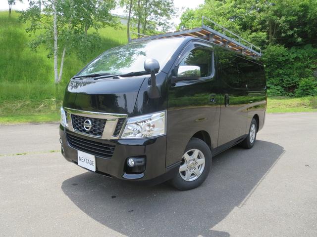 ＮＶ３５０キャラバンバン 　ロングプレミアムＧＸクロムギアパックバージョンブラク　４ＷＤ　ＥＴＣ　ナビ　両側スライドドア　スマートキー　ＡＴ　アルミホイール