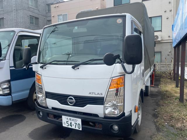 アトラストラック(日産) 幌付き 中古車画像