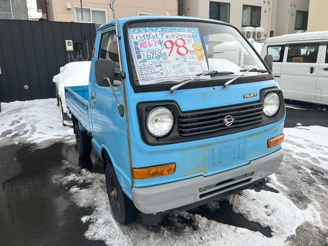 ハイゼットトラック(ダイハツ) 中古車画像