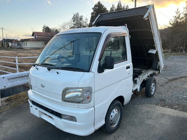 ハイゼットトラック(ダイハツ) ダンプ 中古車画像