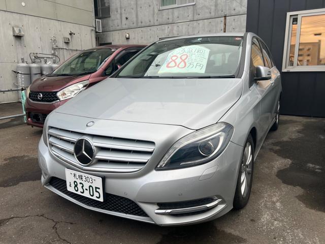 Bクラス 246242の中古車を探すなら【グーネット】~5ページ目~ Bクラス 246242の中古車を探すなら【グーネット】~5ページ目~