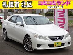 トヨタ　マークＸ　２５０Ｇ　Ｆｏｕｒ　Ｆパッケージ　４ＷＤ