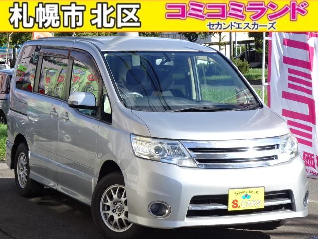 セレナ(日産) ハイウェイスター　Ｖセレクション　４ＷＤ　事故無　保証１年　両側パワスラ　バックカメラ 中古車画像