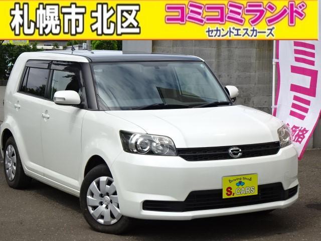トヨタ カローラ ルミオンの価格・新型情報・グレード諸元 価格.com トヨタ カローラ ルミオンの価格・新型情報・グレード諸元 価格.com