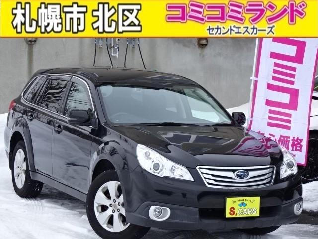 ２．５ｉアイサイト　４ＷＤ　事故無　保証１年　ナビ　地デジ　Ｂカメラ
