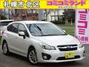 スバル インプレッサスポーツ ２．０ｉアイサイト　４ＷＤ　事故無...