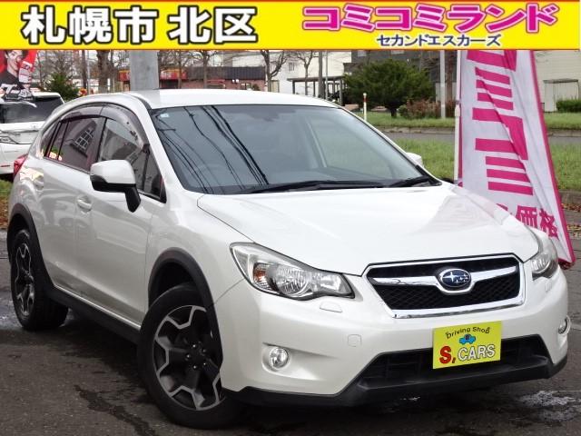 ＸＶ(スバル) ２．０ｉ−Ｌ　アイサイト　事故無し　保証１年　４ＷＤ　アイサイト　ナビ　地デジ　バックカメラ　プッシュスタート　スマートキー　純正ＨＩＤ　ＥＴＣ　アイドリングストップ　リヤフォグ　前席パワーシート　１７インチアルミホイール 中古車画像