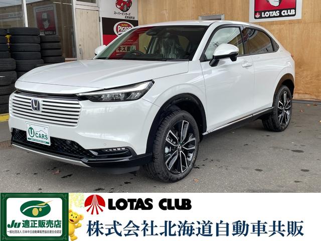  塧ȣţ֡ڡϿ̤Ѽ֡ۥ󥷥 0310410A30251013W002 1