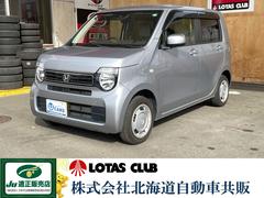 N-WGN Lホンダセンシング 4WD ワンオーナー ホンダセンシング アダプディブクルコン 純正ナビ Blutooth ETC リアパーキングセンサー オートブレーキホールド 新品BSスタッドレスタイヤホイールセット 中古車画像