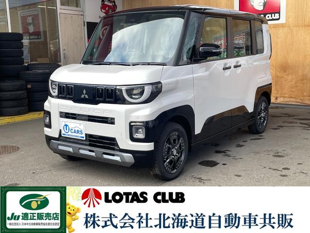 ǥꥫߥ ԡץߥࡡǥޥѥåϽк̤Ѽ 0310410A30251109W001 1