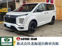 ɩǥꥫġ֥åǥϿ̤Ѽ֡ߥۥ롡ܳץ