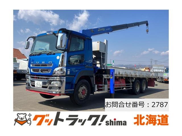 三菱ふそう スーパーグレート 　タダノ４段（２．９３ｔ）ＺＥ５０４ＨＲ　ラジコン　フックイン　アルミブロック　セイコラック２個　ロープ穴２０個　床フック１６個　スタンションホール２ヶ所　スタンション２本