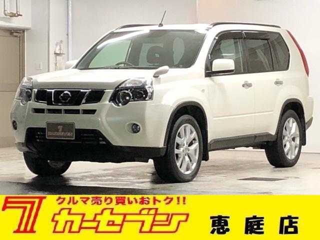 北海道恵庭市の中古車を探すなら グーネット中古車 北海道恵庭市の中古車を探すなら グーネット中古車