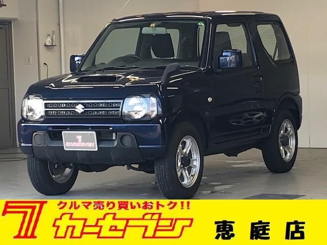 軽自動車の中古車なら グーネット中古車 北海道恵庭市の中古車情報 軽自動車の中古車なら グーネット中古車 北海道恵庭市の中古車情報