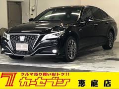 トヨタ クラウン 北海道の中古車一覧 価格 Com トヨタ クラウン 北海道の中古車一覧 価格 Com