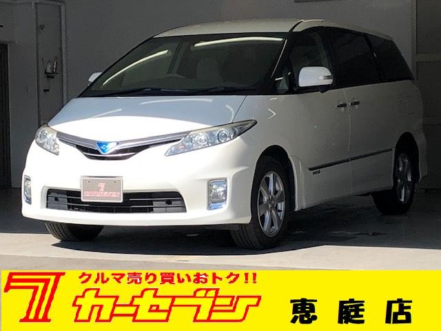 トヨタエスティマハイブリッドの中古車を探すなら グーネット中古車 北海道の中古車情報 トヨタエスティマハイブリッドの中古車を探すなら グーネット中古車 北海道の中古車情報